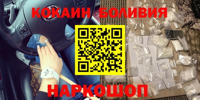индика Пушкино