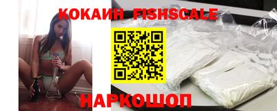 альфа пвп VHQ Бугуруслан