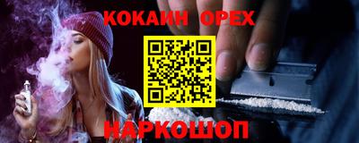 марки lsd Пыть-Ях