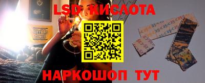 альфа пвп VHQ Бугуруслан