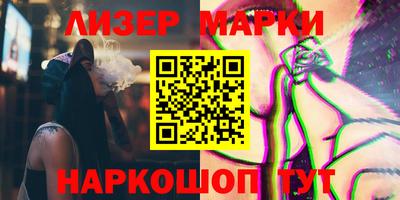 скорость Бузулук