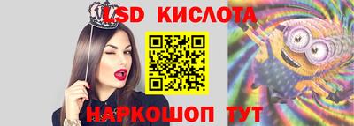 скорость Бузулук