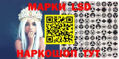 альфа пвп VHQ Бугуруслан