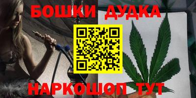 альфа пвп VHQ Бугуруслан