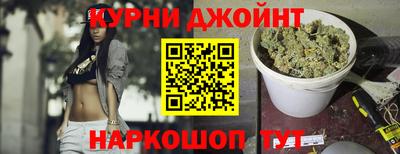 скорость Бузулук
