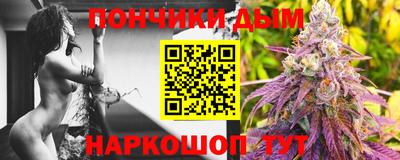 альфа пвп VHQ Бугуруслан