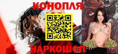 скорость Бузулук