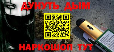 альфа пвп VHQ Бугуруслан