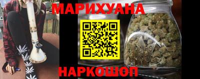 скорость Бузулук