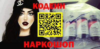 скорость Бузулук