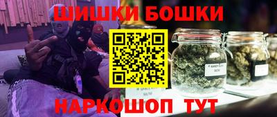скорость Бузулук