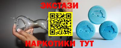 Альфа ПВП Пугачёв
