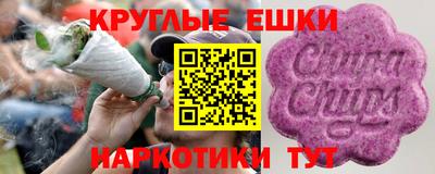 прущая мука Будённовск