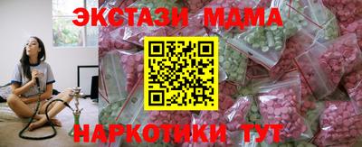скорость Бузулук