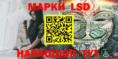 альфа пвп VHQ Бугуруслан