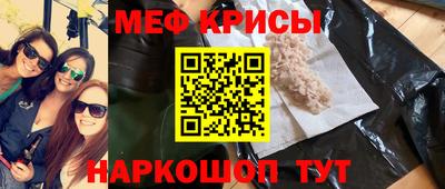 прущая мука Будённовск
